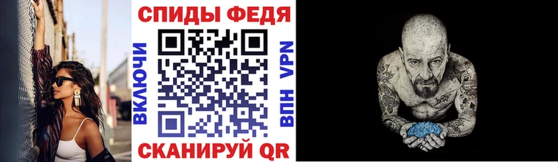 АМФ 98% Славянск-на-Кубани