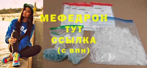 дмт Зерноград