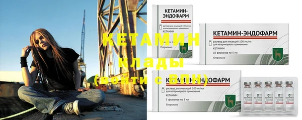 крисы Зеленодольск