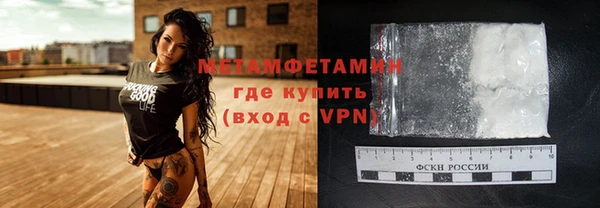 дмт Зерноград