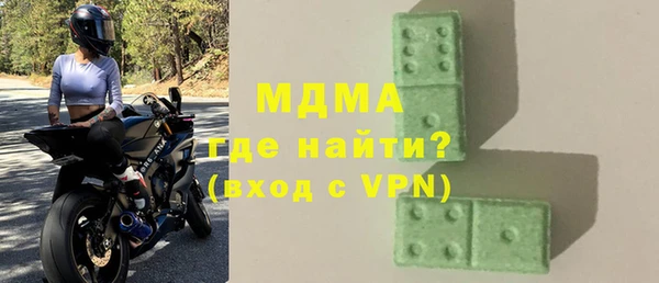 дмт Зерноград