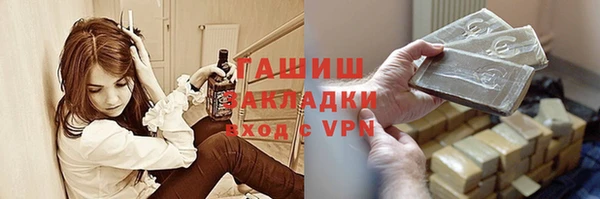дмт Зерноград