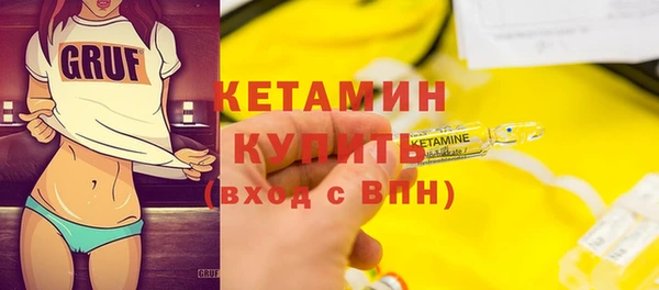крисы Зеленодольск