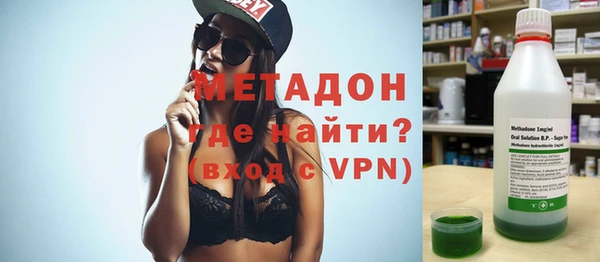 винт Зеленокумск