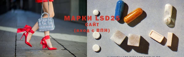 дмт Зерноград