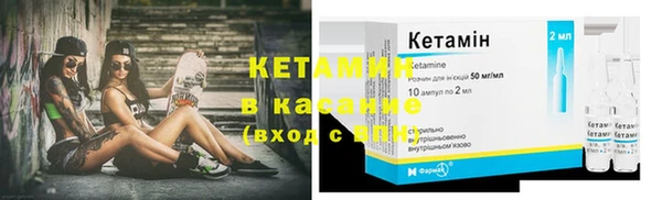 крисы Зеленодольск