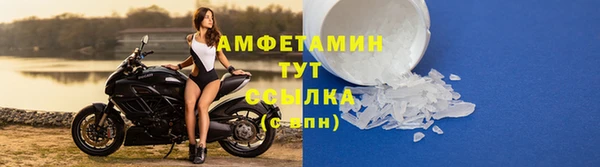 дмт Зерноград