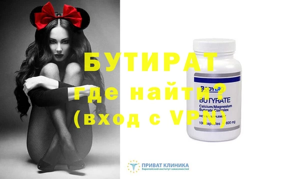 дмт Зерноград
