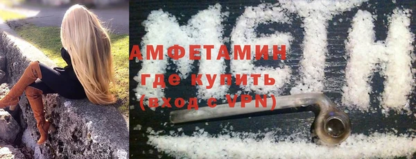 дмт Зерноград