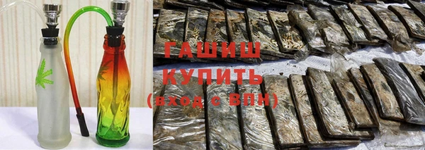 крисы Зеленодольск
