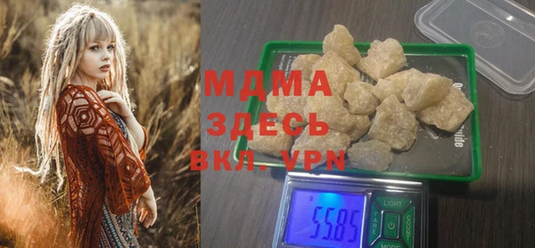 дмт Зерноград