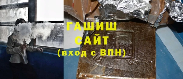 дмт Зерноград