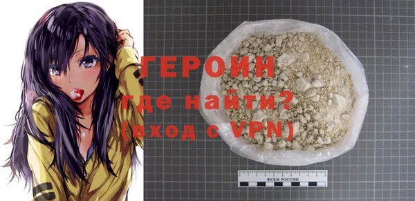 дмт Зерноград