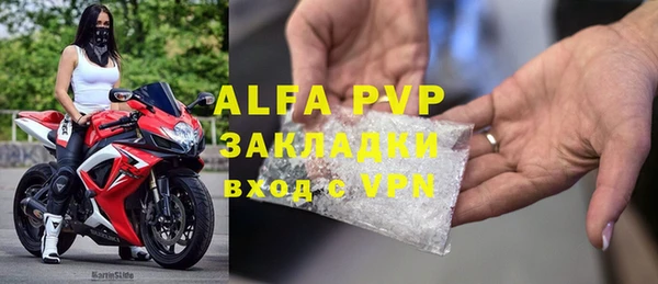 дмт Зерноград