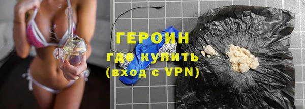 крисы Зеленодольск