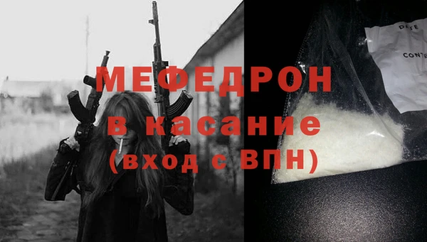 дмт Зерноград