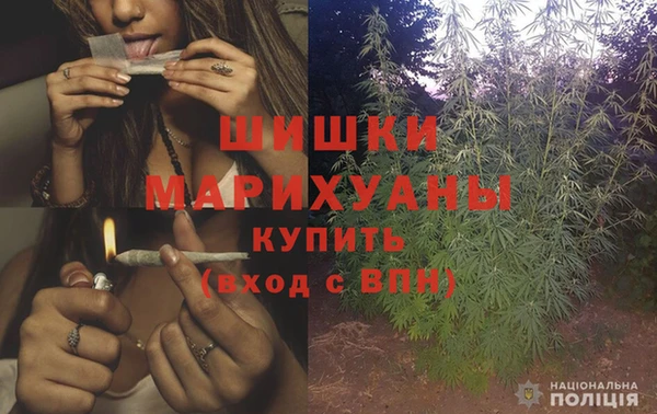 меф Инсар