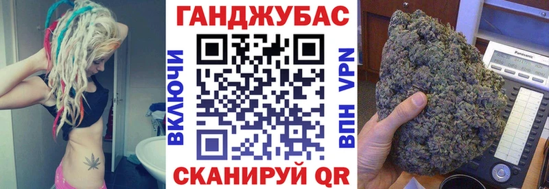 Бошки марихуана ГИДРОПОН  Купить где  Славянск-на-Кубани 